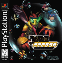 Jade Cocoon Story of the Tamamayu Playstation US box art